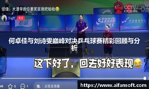 威廉希尔平台