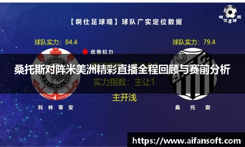 威廉希尔