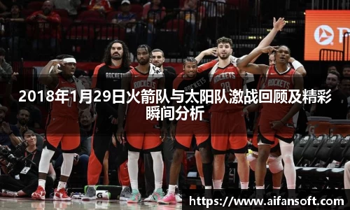 威廉希尔平台
