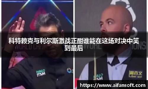 威廉希尔平台