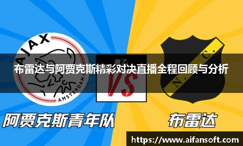 威廉希尔平台