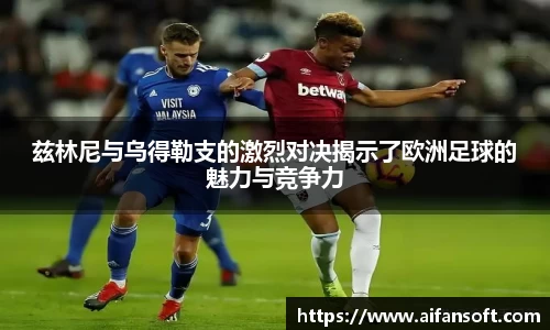 威廉希尔平台